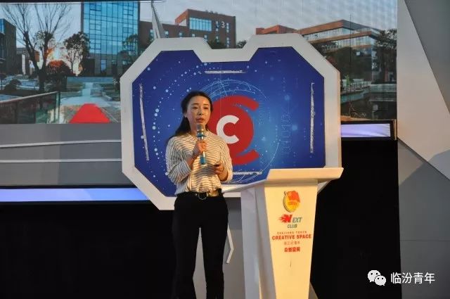 “尧都农商行杯”第五届“创青春”临汾青年创新创业大赛总决赛圆梦杭州！