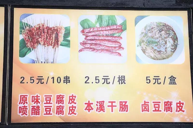 一出摊就排队了,出摊就排队的盒饭