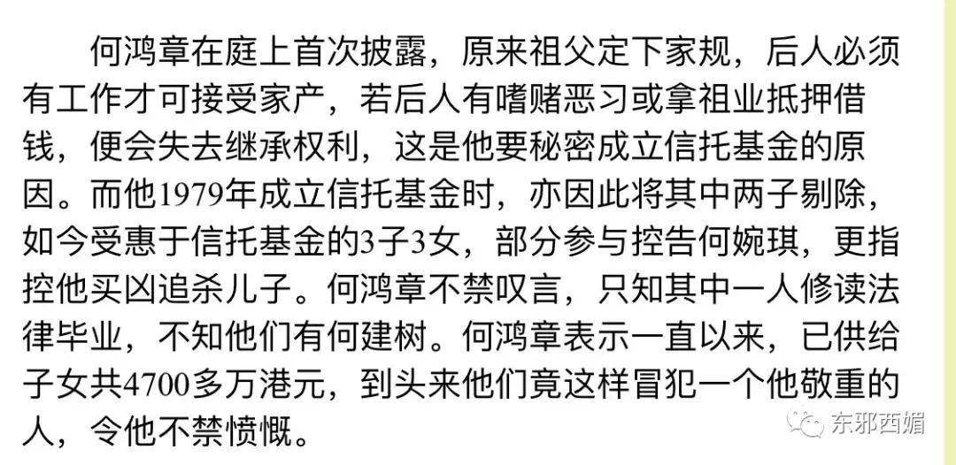 风华绝代的她助赌王打江山，却因*伦乱**遭夺权，如今也算间接*仇报**了
