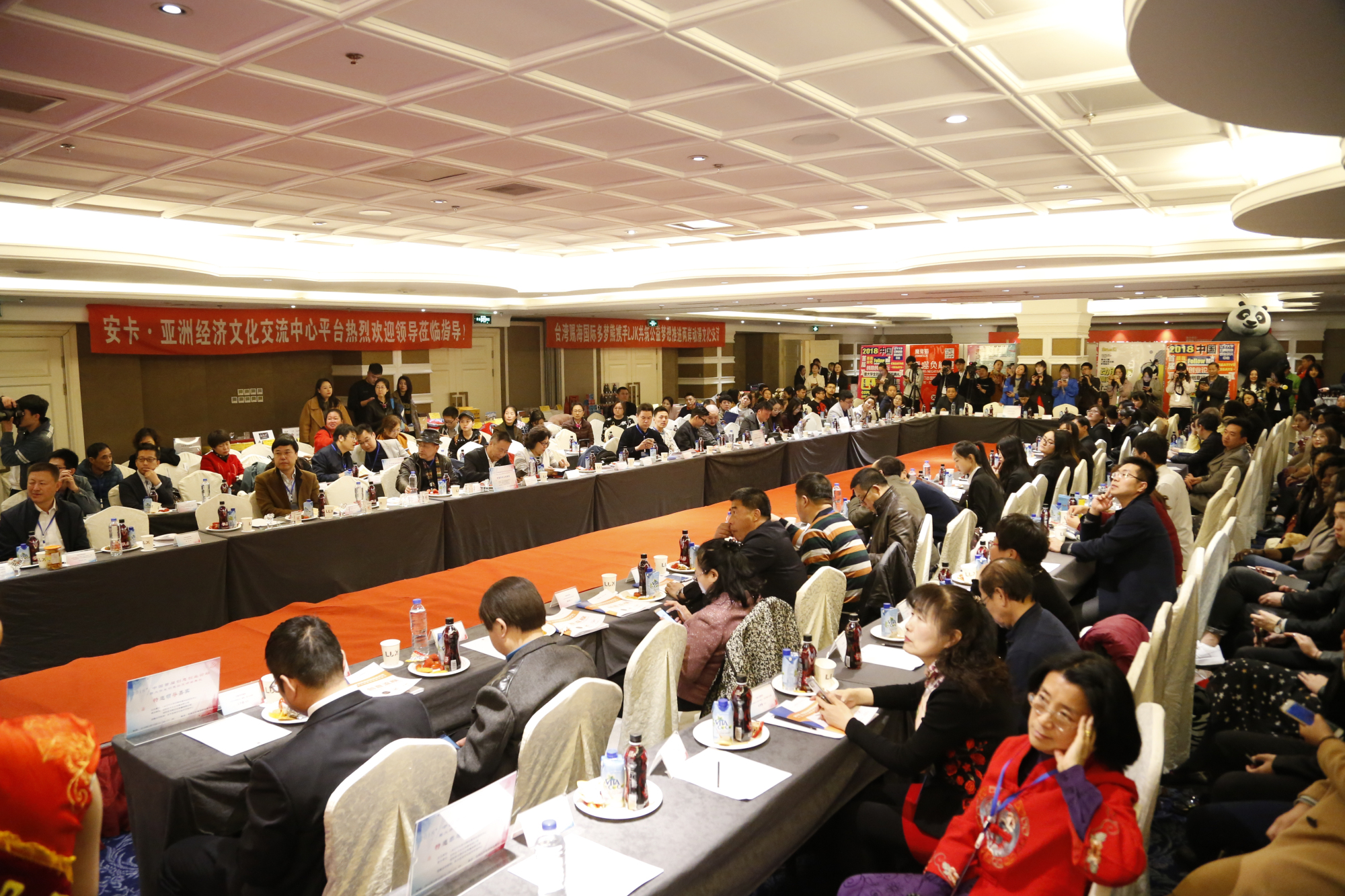 首届创业论坛,2017中国创新创业博览会