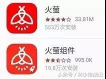 如何自定义视频,视频如何设计成手机桌面