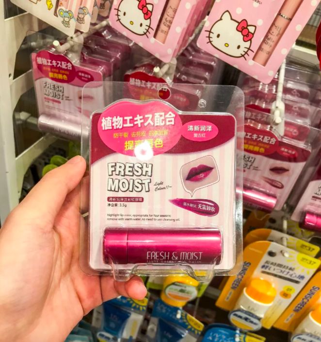 抖音火的miniso香水,抖音网红miniso