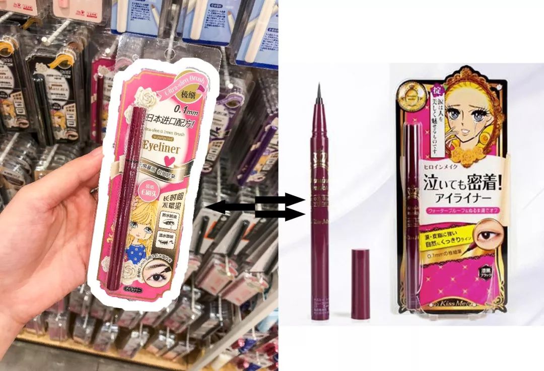 miniso名创优品hellokitty盲盒,抖音同款miniso