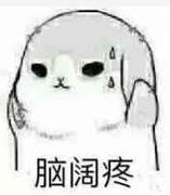 驱蚊方法十二种简单有效纯天然,最原始的驱蚊方法