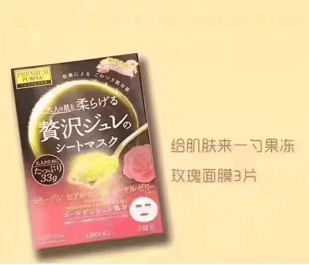 真正好用的补水保湿面膜,超级有效的中高端补水面膜推荐