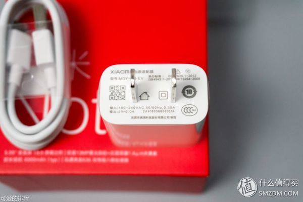 小米红米note5a参数,小米红米note5手机怎么样