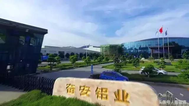 福清上市公司,福清市上市公司有几家