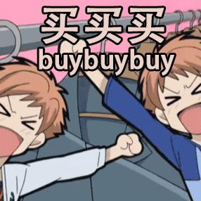 419,今天是爱美女孩的大日子啊！