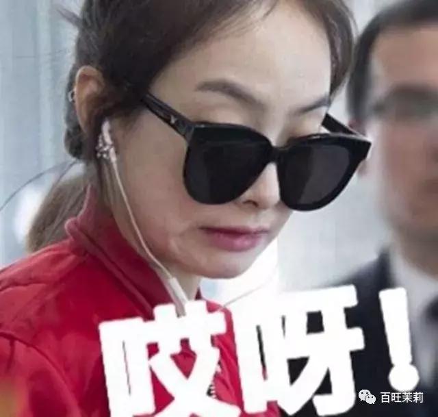 宋茜粉丝撕过哪些人,宋茜黄景瑜纷纷送祝福