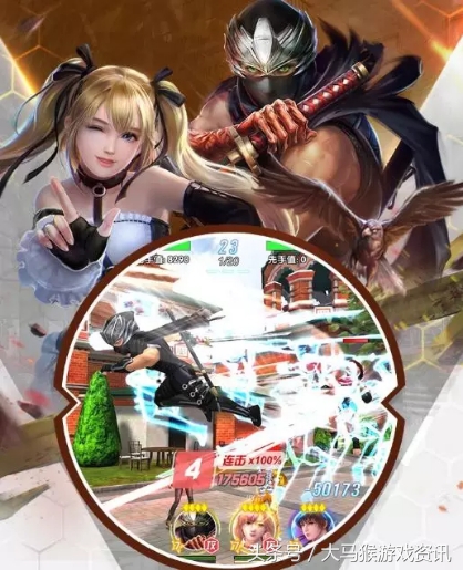 2018年文化部整改游戏,文化部游戏批审名单