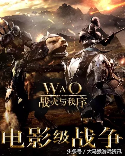 2018年文化部整改游戏,文化部游戏批审名单