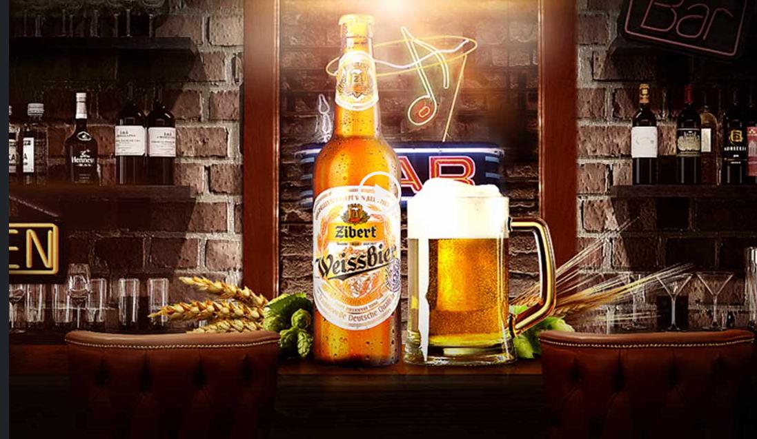 ps海报背景高级感酒吧,ps酒吧套餐海报制作教程