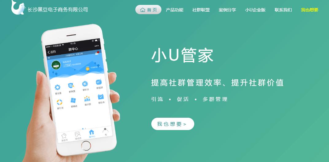 用什么运营工具最好,新手使用最多的运营工具大全