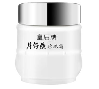 国货必买的10件护肤品推荐,被低估的国货护肤品推荐