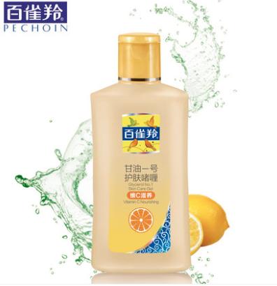 国货必买的10件护肤品推荐,好用的国货平价护肤品推荐