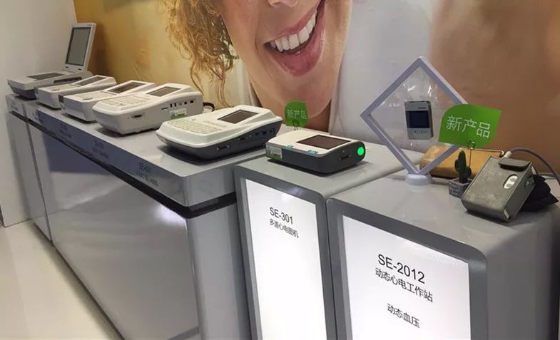 2018CMEF春季展:理邦对医疗数字化时代的情深一网