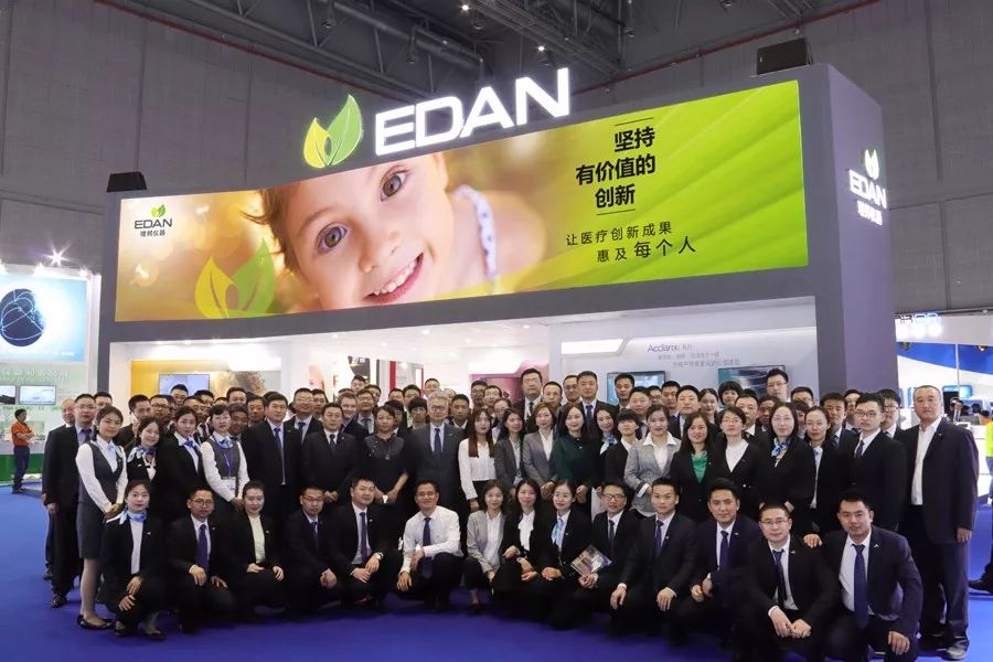 2018CMEF春季展:理邦对医疗数字化时代的情深一网