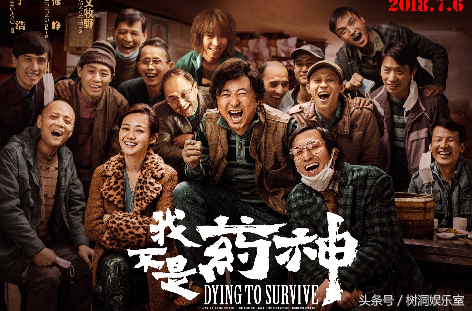 2019年10部好看的电影,2019年4月电影院上映的电影有哪些