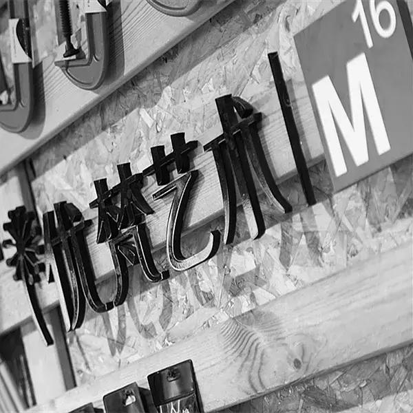 优梵艺术邀您做生活的艺术家,优梵艺术美式家具