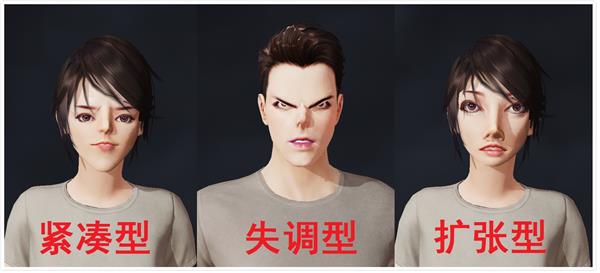 被中国玩家玩坏的捏脸游戏,永劫无间被玩坏的胡桃捏脸