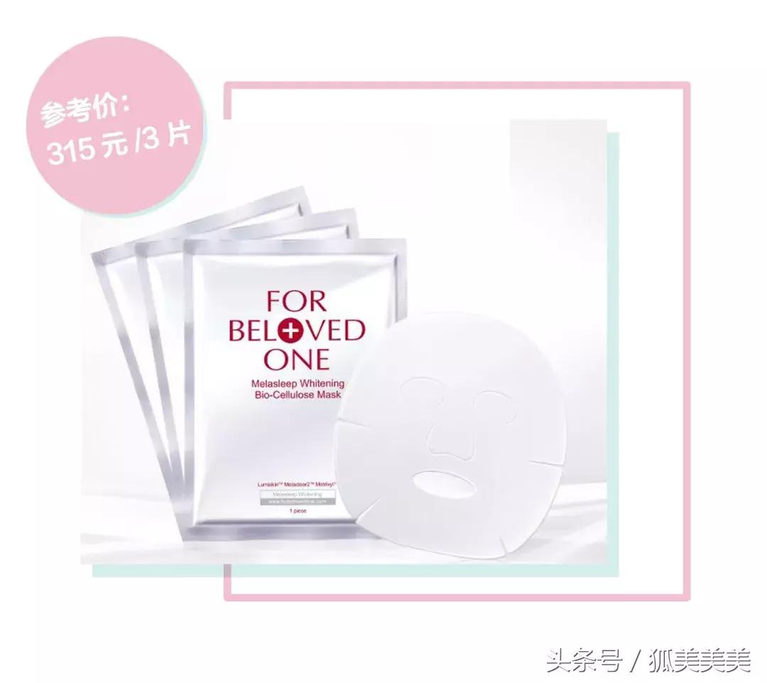 森田药妆台湾和香港,除了日本护肤品还有哪些牌子