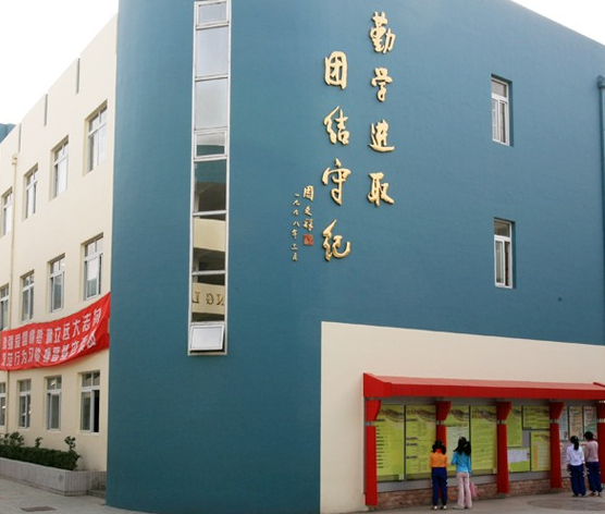 苏州排名前十的学校,苏州各大中学实力排行榜