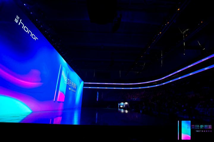 荣耀10系列发布会,荣耀note10发布会