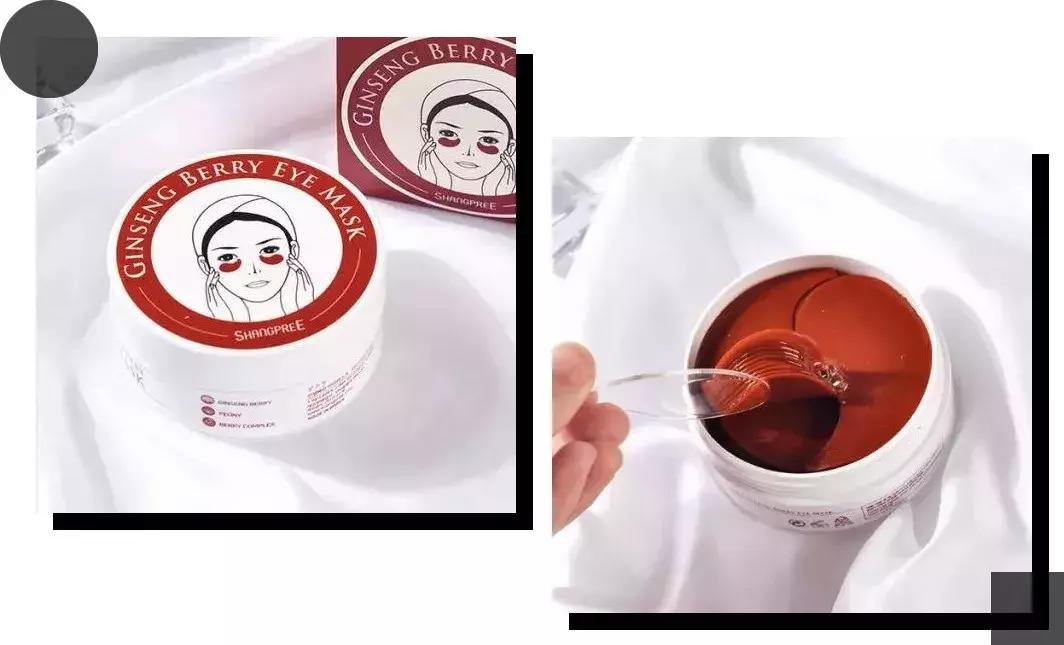 去黑眼圈推荐的眼膜,对黑眼圈和眼袋有用的眼膜