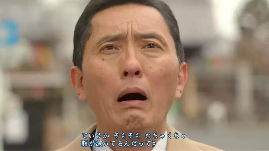 豆瓣9.6，岛国这种深夜剧为什么随便吃吃就能口碑逆天