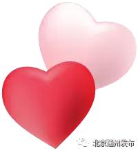 真人图书馆,真人图书馆入场券