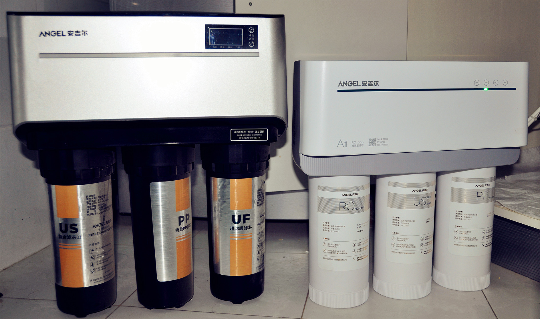 安吉尔净水器3800和s5a哪个好,安吉尔净水器高端系列图片