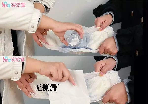 章子怡推荐尿不湿视频,章子怡儿童纸尿裤