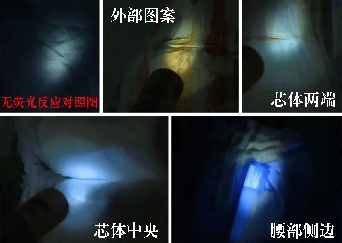 章子怡推荐尿不湿视频,章子怡儿童纸尿裤