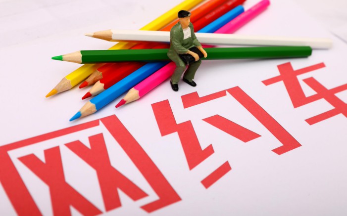 合法网约车数量,严查网约车不合规经营