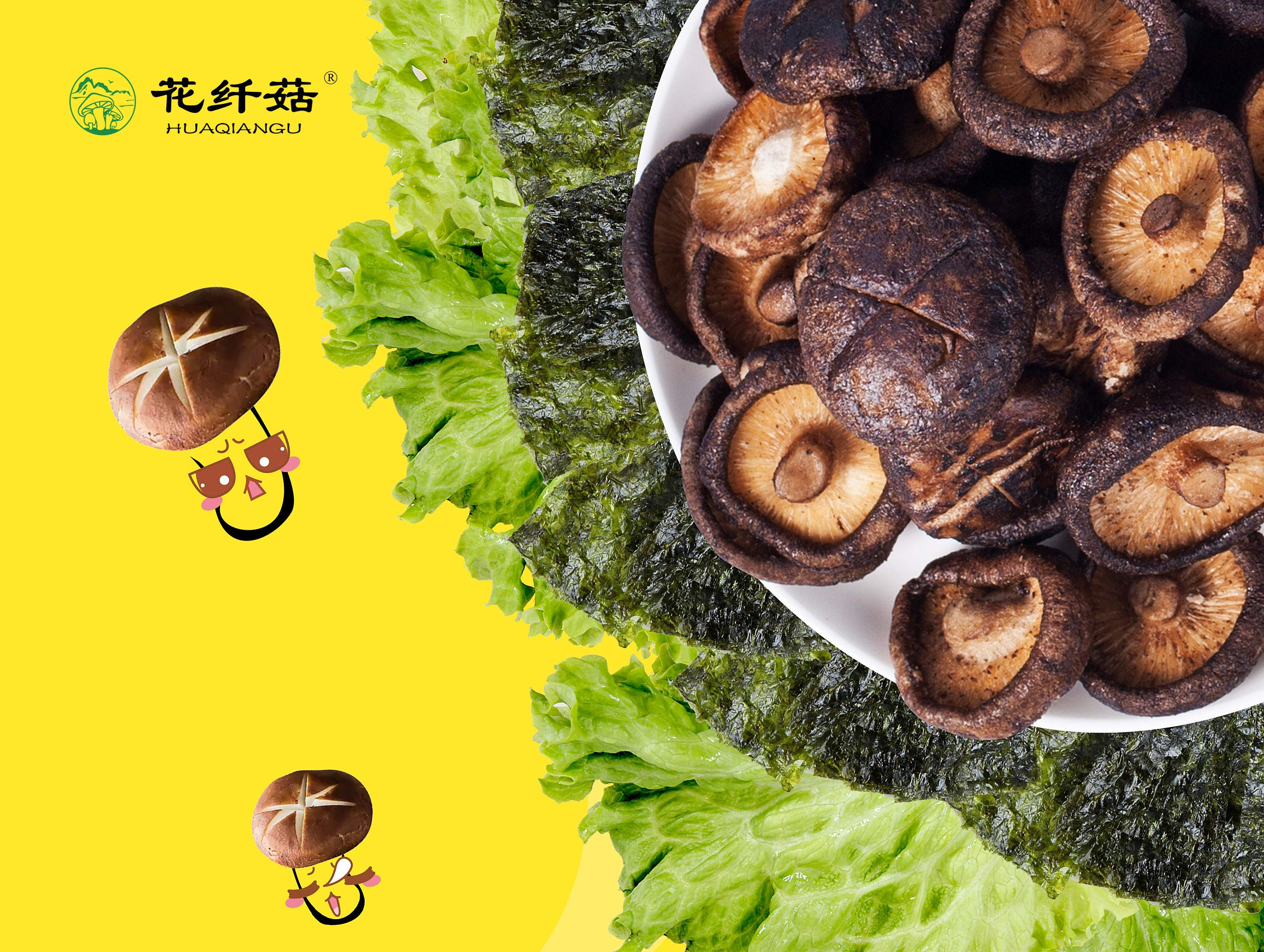 有哪些越吃越瘦的零食,越吃越瘦的减肥零食晚上吃什么