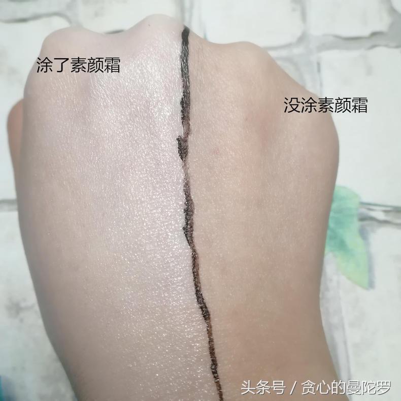 欧诱遮瑕保湿v7素颜霜,v7素颜霜评测