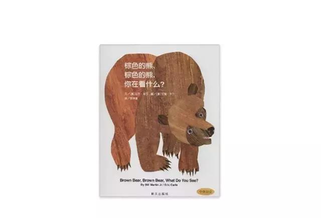 绘本怎么读孩子喜欢听,绘本怎么挑0-3岁