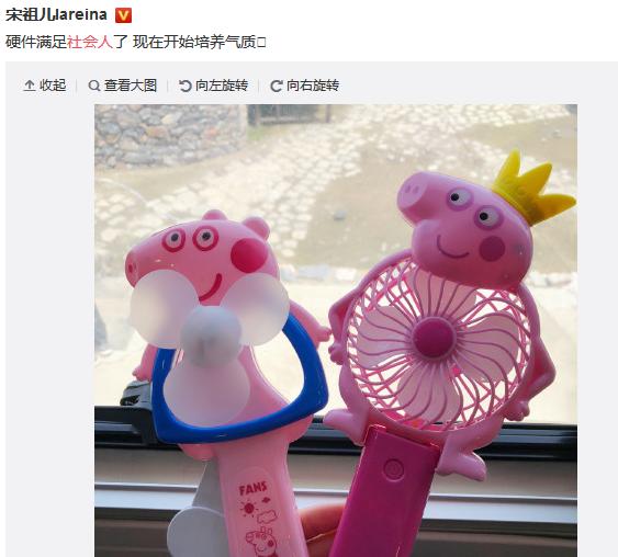 2018潮流新时尚,2018潮流和2020年潮流穿搭