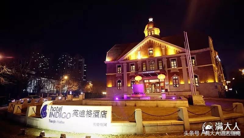 中国英迪格酒店推荐,暑期必去度假酒店推荐露天泳池