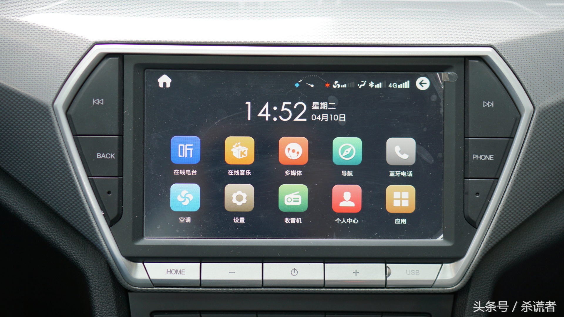 骏派a50值不值得入手,骏派a50到底值得入手吗