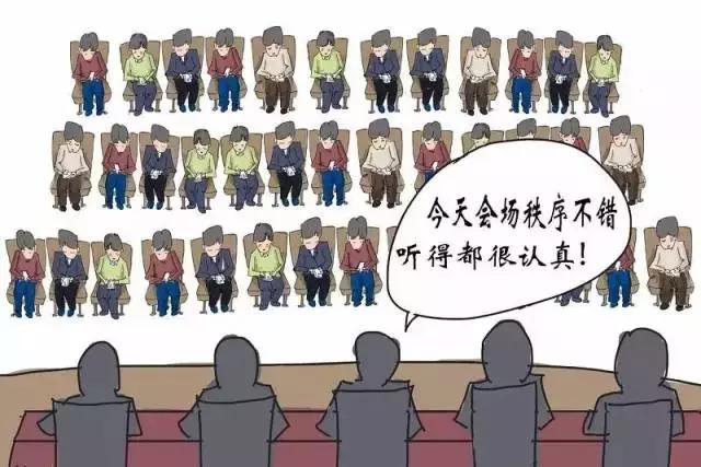 为啥越来越不想接电话,为什么越来越不想打电话了