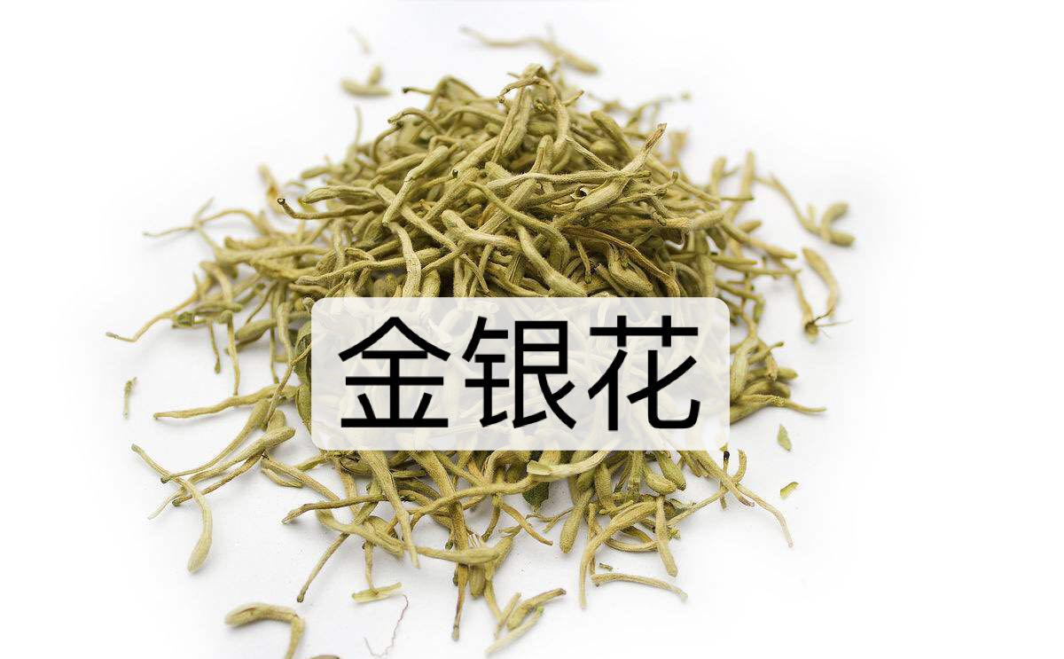 宫颈糜烂，乳腺炎，月经发黑，有血块！妇科南老师给您三个中医方