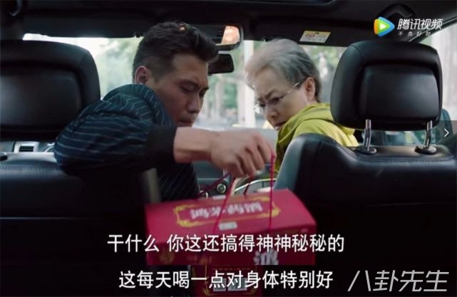 鸿茅药酒现在怎样了,鸿茅药酒张铁林