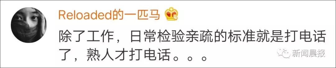 为啥越来越不想接电话,为什么越来越不想打电话了