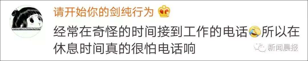 为啥越来越不想接电话,为什么越来越不想打电话了