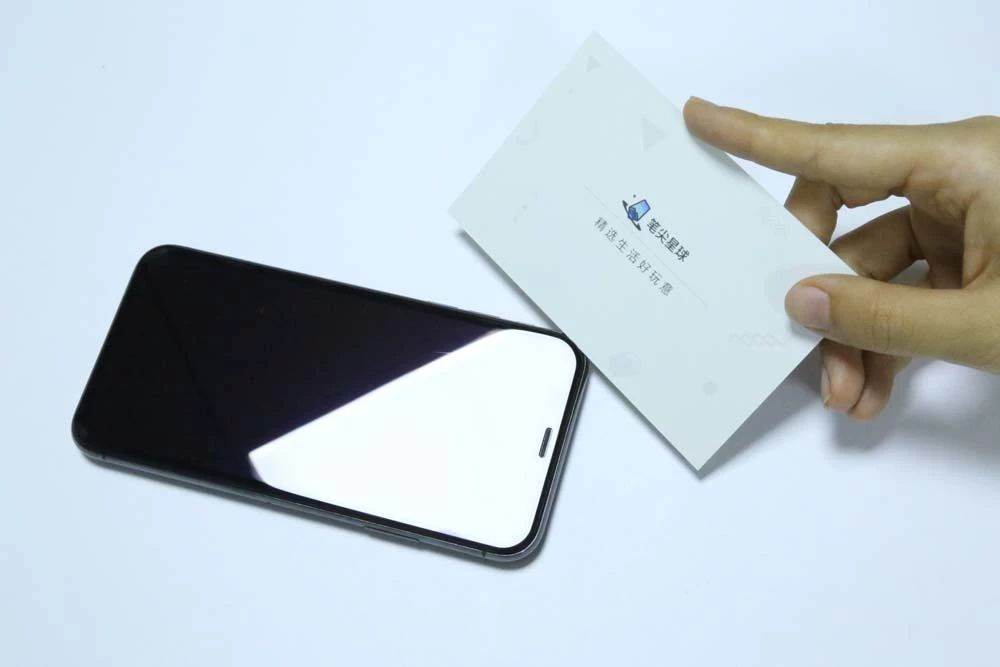 一张iphone15屏幕保护膜售价348元,iphonex贴膜要多少钱