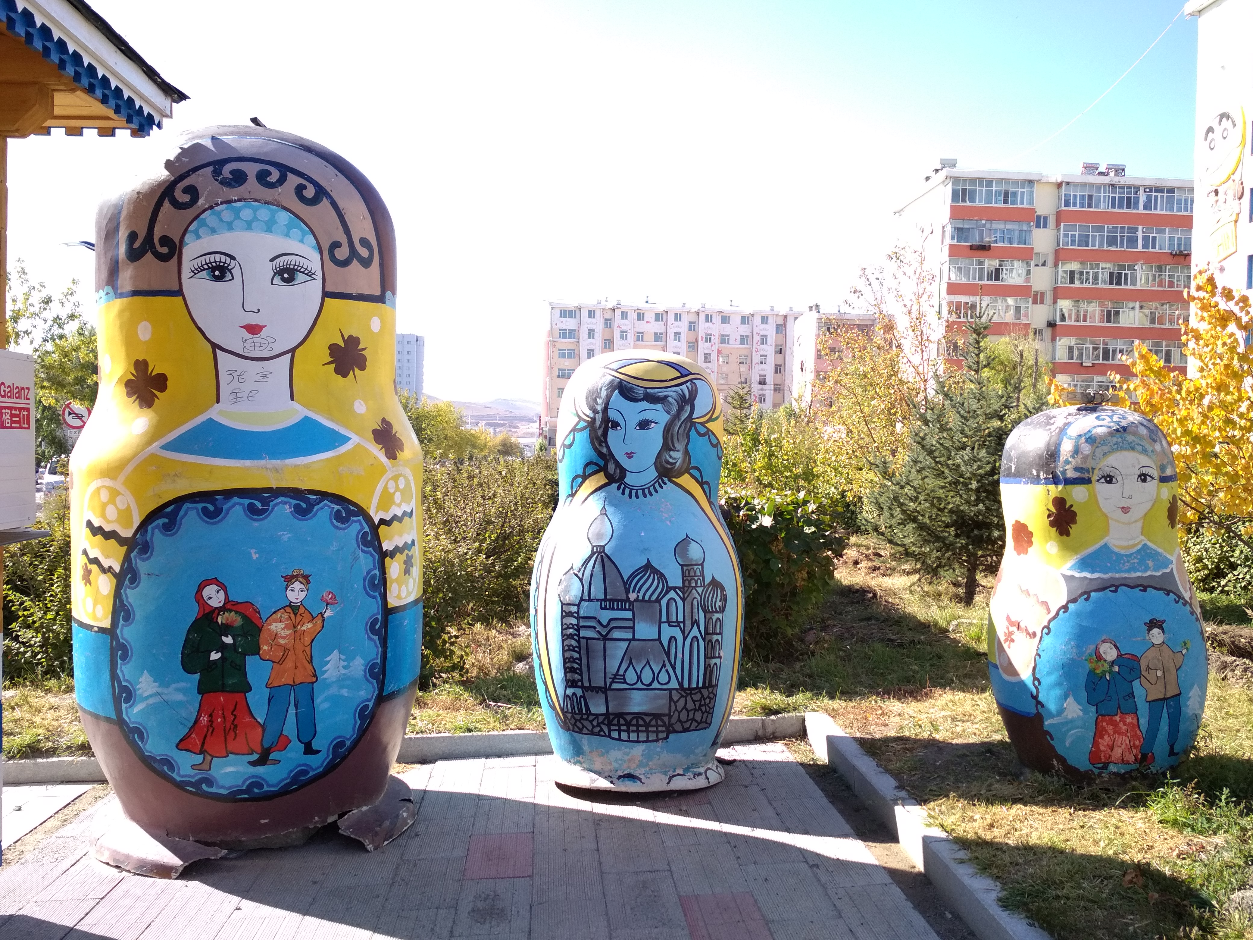 东北行全文,上有天堂下有苏杭比不上满洲里