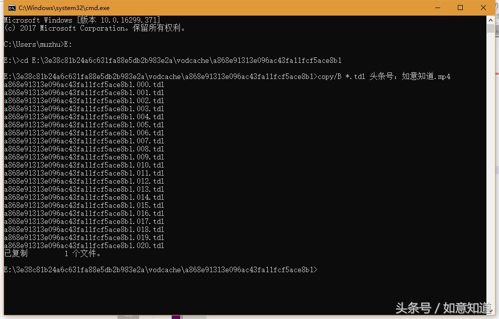 腾讯视频下载文件如何转为mp4格式,腾讯视频可以播放mp4格式文件吗