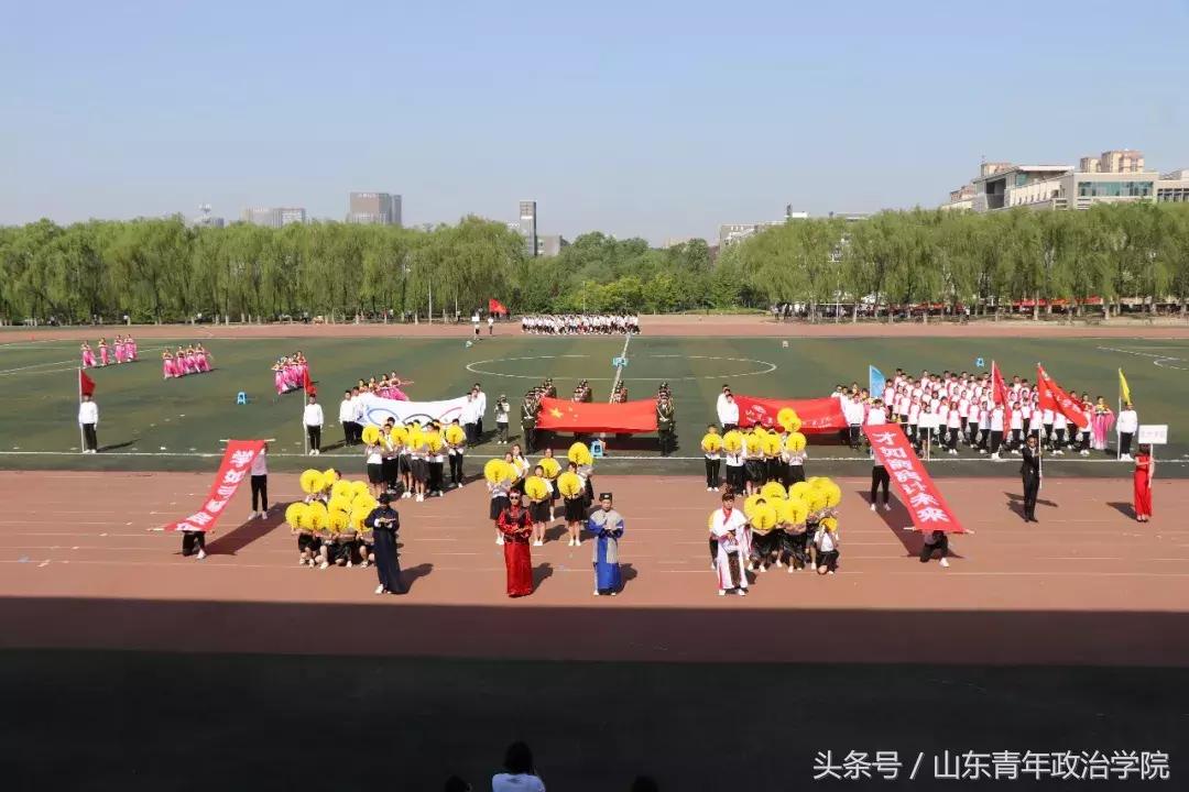 山青比赛演讲,山青赛事