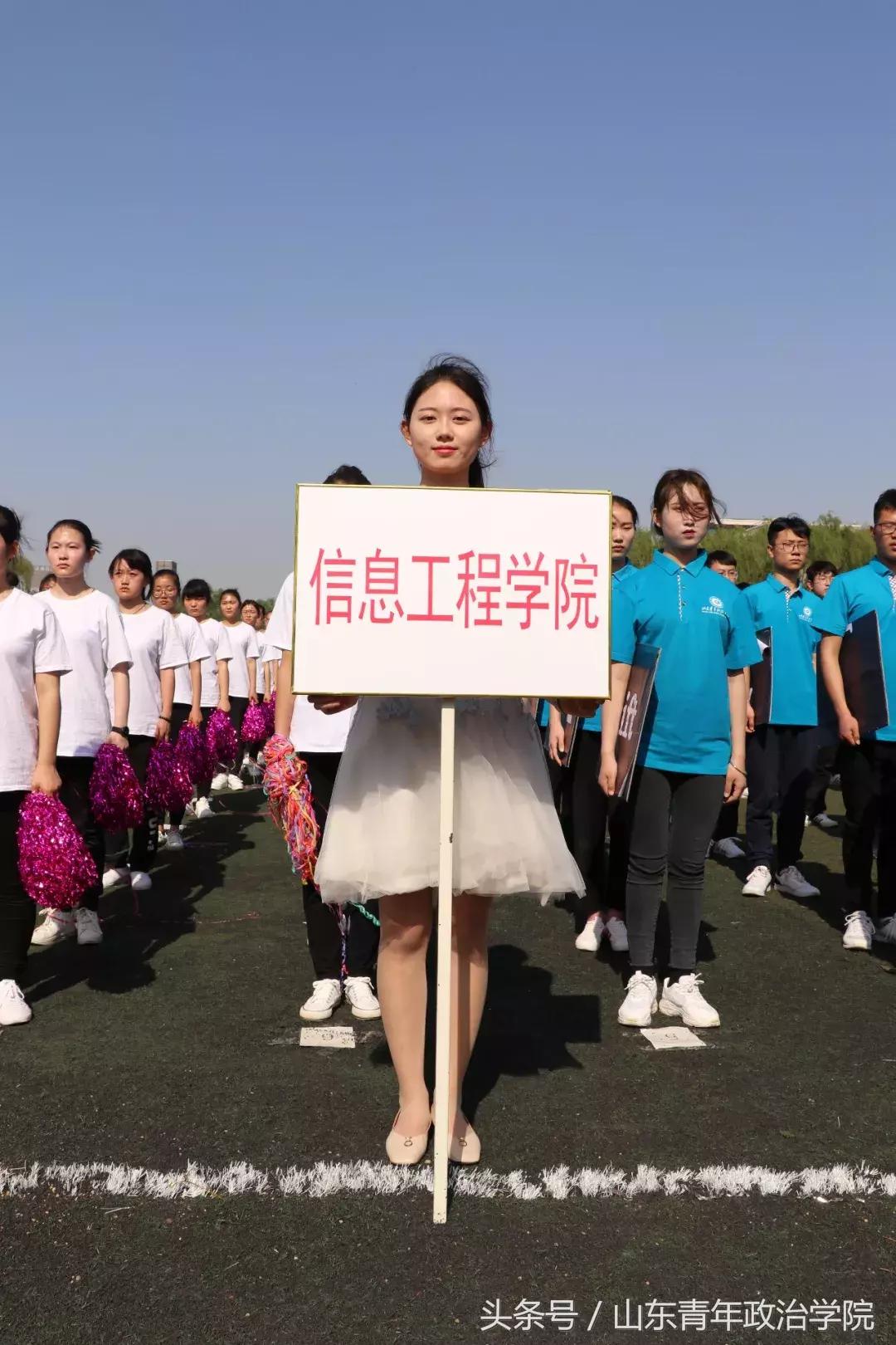 山青比赛演讲,山青赛事